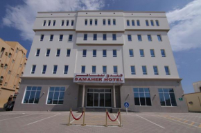 Samaher Hotel